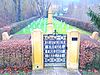 Ancy Moselle Military Cemetery.JPG