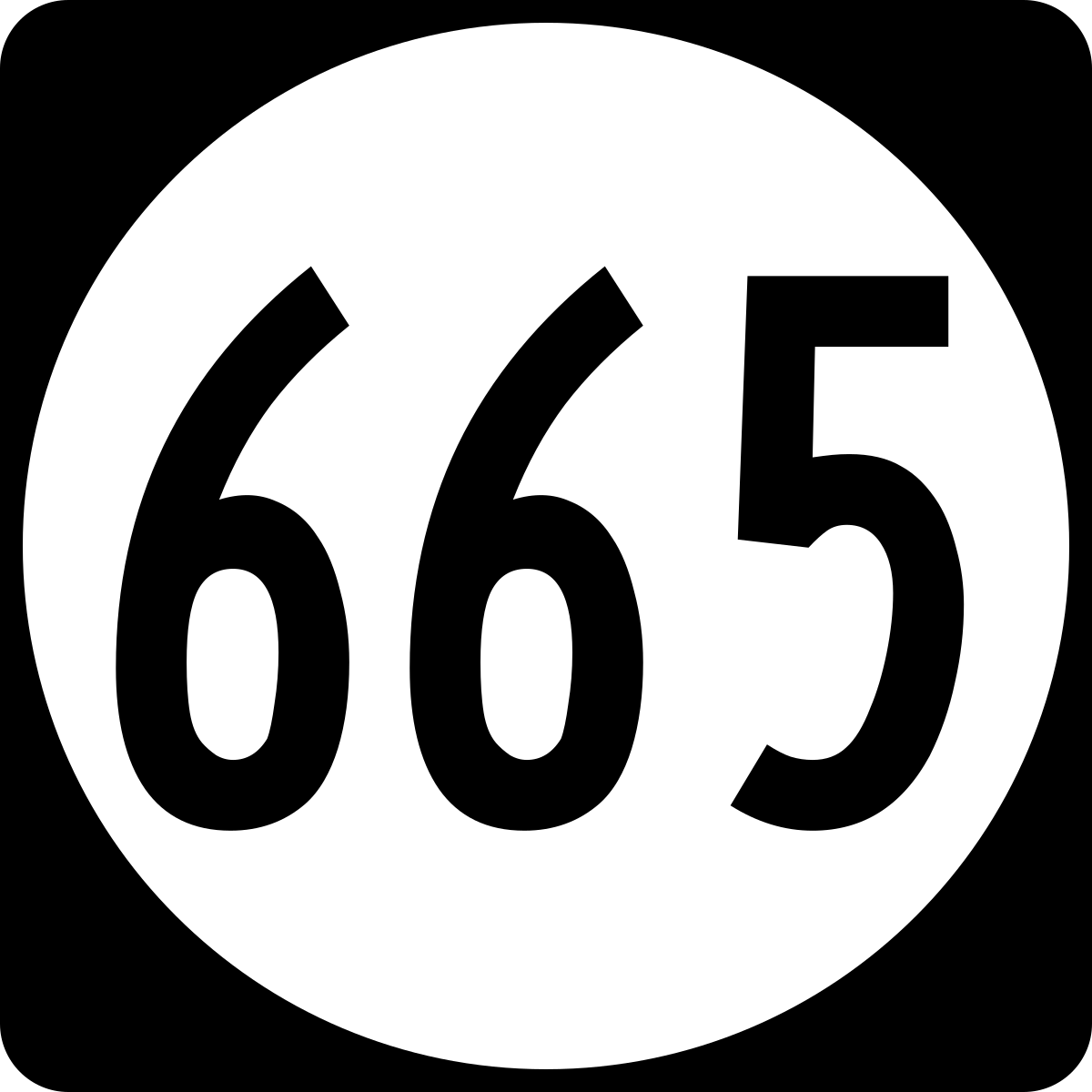 Virginia State Route 665 - Wikipedia