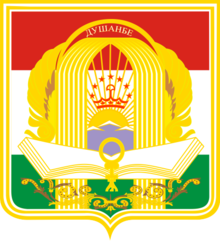 Coat of Arms of Dushanbe.png