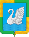 Coat of Arms of Lebyazhyevskiy rayon (Kurganskaya oblast).gif