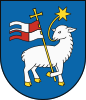 Coat of Arms of Trenčín.svg