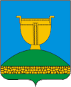 Coat of Arms of Visokogorsky rayon (Tatarstan).gif