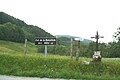 Col de la Bataillole.