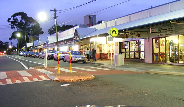 Condell Park Shopping Centre