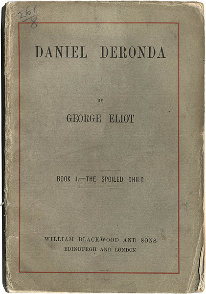 File:Cover First Edition Danial Deronda.jpg