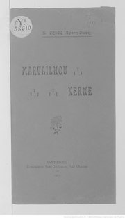 Миниатюра для Файл:Crocq - Marvailhou Kerne, 1910.djvu