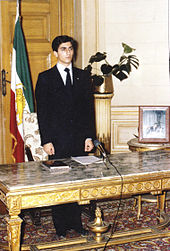 Reza Pahlavi's swearing in as the new king of Iran on 31 October 1980 at Koubbeh Palace, Cairo Crpcairo.jpg