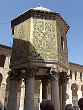 Mosaics on the Treasury Dome of the Great Mosque of Damascus, 789, still in essentially Byzantine style