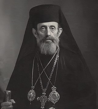 <span class="mw-page-title-main">Damian of Albania</span>