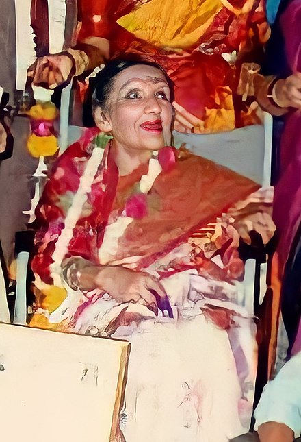 An old Rani during her final years