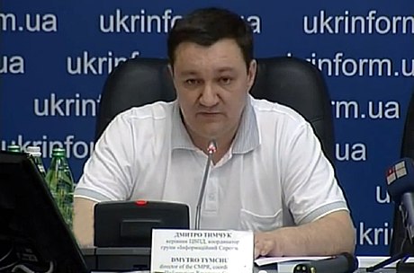 Dmitró Timchuk