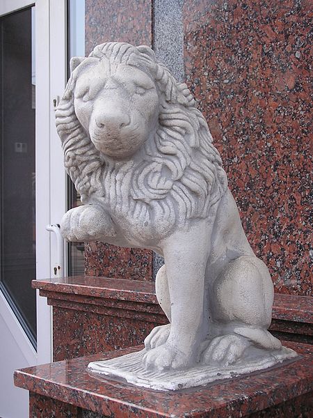 File:Donetsk britania lion.jpg