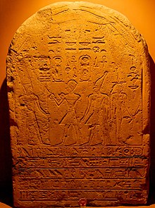 A rare image of Wosret, the figure to the right, on a stela showing the pharaohs Hatshepsut and Thutmose III making offerings to Amun, the figure on the left