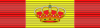 ESP Gran Cruz Merito angkatan Laut (Distintivo Blanco) pasador.svg