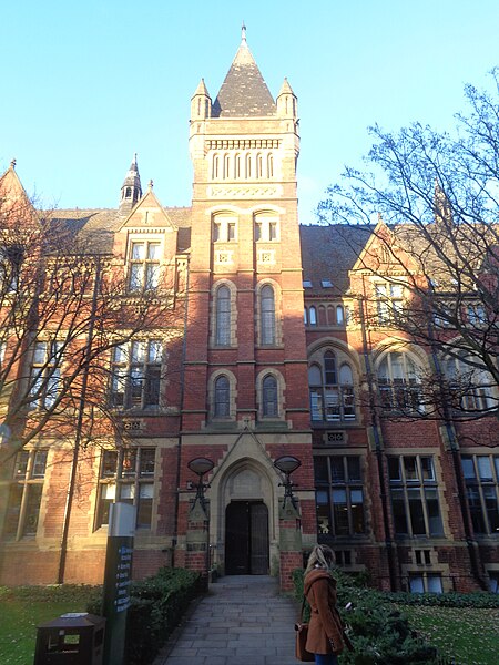 File:Edward Baines Memorial Wing, University of Leeds (5th December 2014) 002.JPG