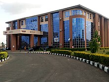 Ekiti State University Senate Building