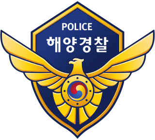 <span class="mw-page-title-main">Korea Coast Guard</span> Coast guard of South Korea