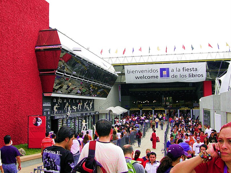 File:Entrada principal FIL 2007.jpg