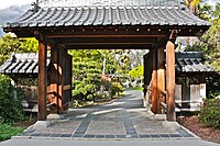 Entrance to Japanese Friendship Garden in San Jose.JPG