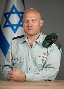 Erez Askal.jpg