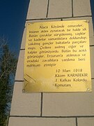 Kazım Karabekir'in ifadesinin yer aldığı levha