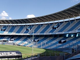 Estadio Presidente Perón: Historia, Características, Conciertos