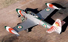 Imperial Iranian Air Force F-84G of the Golden Crown aerobatic team.