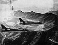 F8U-1s of VF-124 over the Golden Gate Bridge