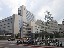 Far Eastern Memorial Hospital 20160725.jpg