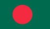 علم بنغلادش