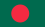 Flagge von Bangladesch
