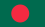 Flag of Bangladesh.svg