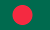 Flag of Bangladesh.svg