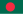 Flag of Bangladesh.svg