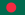 Flag of Bangladesh.svg