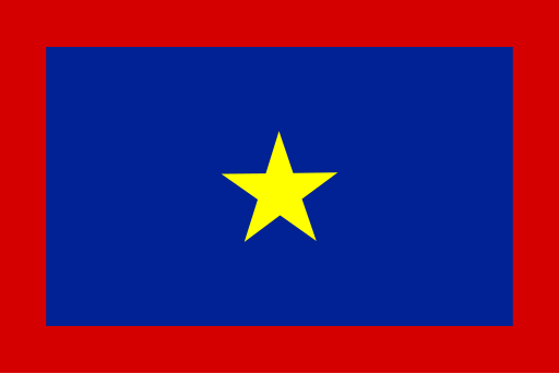 File:Flag of Binh Xuyen Army.svg