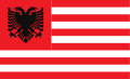 Flag of Kosovo (DioGuardi's proposal).svg