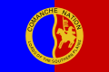 「コマンチ族」の部族国旗