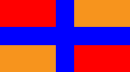 Flag of the Hemshin People.svg