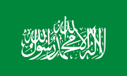 Hamas of Iraq