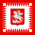 Bandeira do Presidente da Geórgia.svg