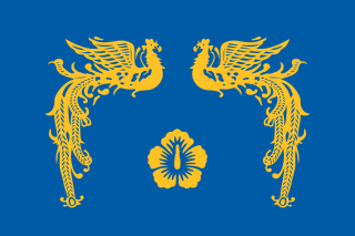 320px-Flag_of_the_President_of_South_Korea.svg.png
