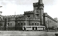 Fort Macquarie depot 1940's.jpg