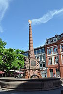 Франкфурт, Liebfrauenbergbrunnen.JPG