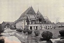 Front Palace circa.1890.jpg