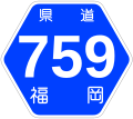 2007年5月13日 (日) 17:40時点における版のサムネイル