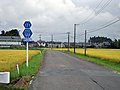 福島県道171号新地停車場釣師線のサムネイル