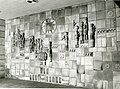 ‏קיבוץ גלויות, 1963 גובה 300 ס"מ, אורך 800 ס"מ האוניברסיטה העברית, גבעת רם, ירושלים