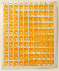 Briefmarkenbogen in Gelb