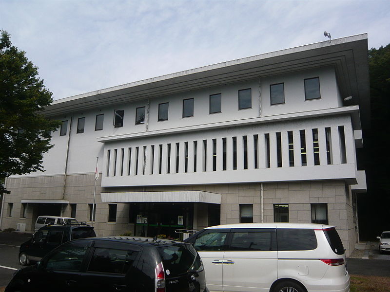 File:Gifu Prefectural Archives 1.JPG